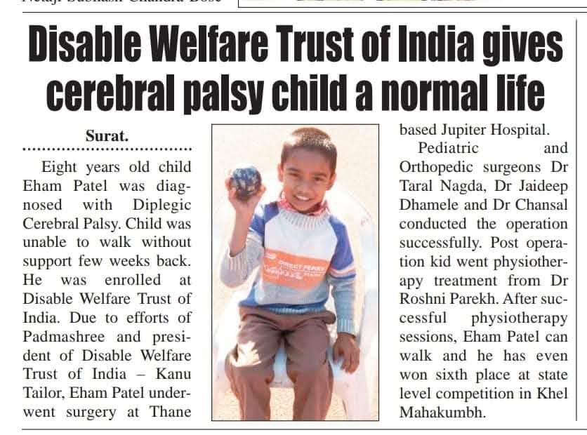 Eham Patel - Cerebral Palsy Recovery